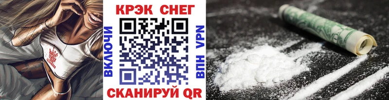 COCAIN 98%  где найти   Бутурлиновка 