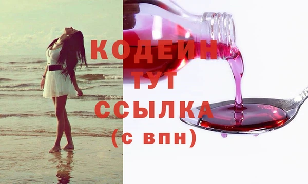 марихуана Баксан