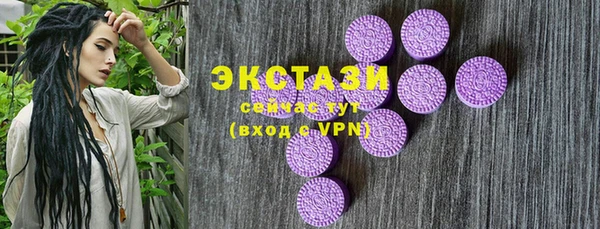 таблы Балабаново