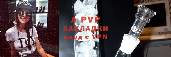 марихуана Баксан
