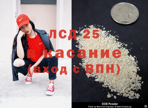 СК Рославль