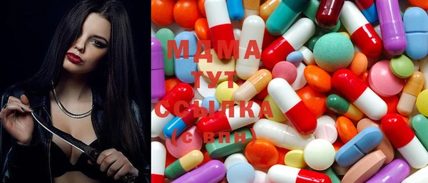 молекула духа Белоозёрский