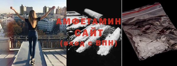 ГАЛЛЮЦИНОГЕННЫЕ ГРИБЫ Ростов