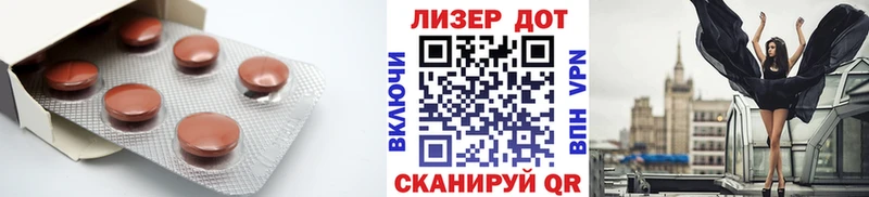 Лсд 25 экстази ecstasy  Бутурлиновка 