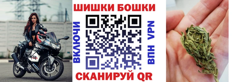 Шишки марихуана гибрид  наркота  Бутурлиновка 